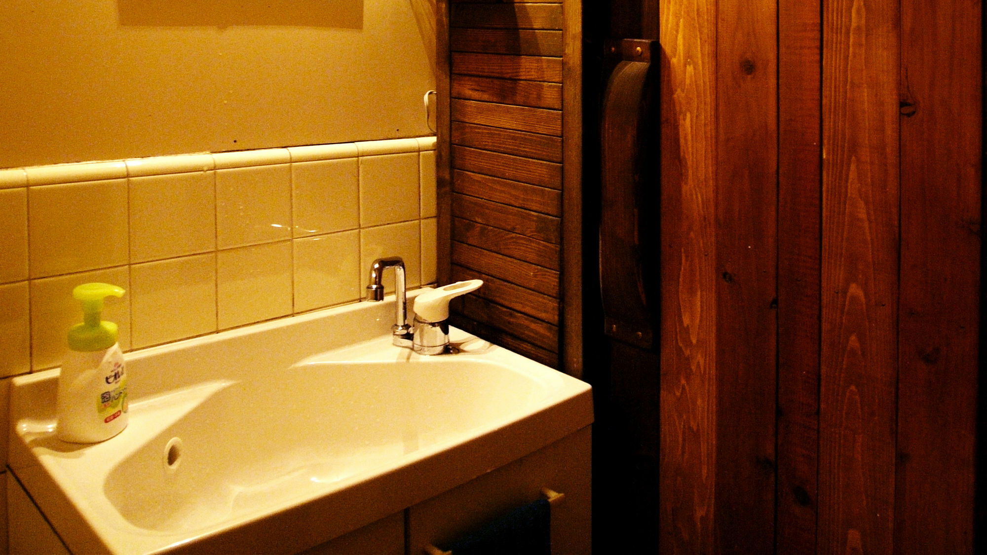 Guesthouse Yululu Κιότο Εξωτερικό φωτογραφία